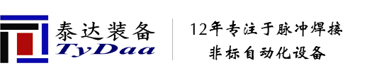 中山市眾匠廚房設備有限公司