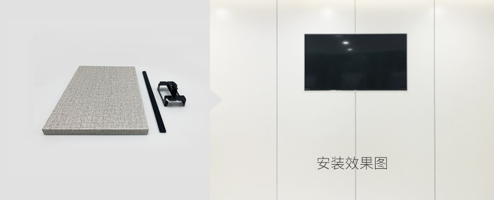 金屬復合墻板——K型