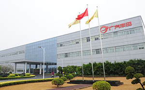 金秋九月,穹明科技碩果累累,收獲廣汽豐田三線機(jī)房項(xiàng)目 金秋九月,穹明科技碩果累累,收獲廣汽豐田三線機(jī)房項(xiàng)目