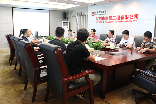 溝通成就“穹明”未來 溝通成就“穹明”未來