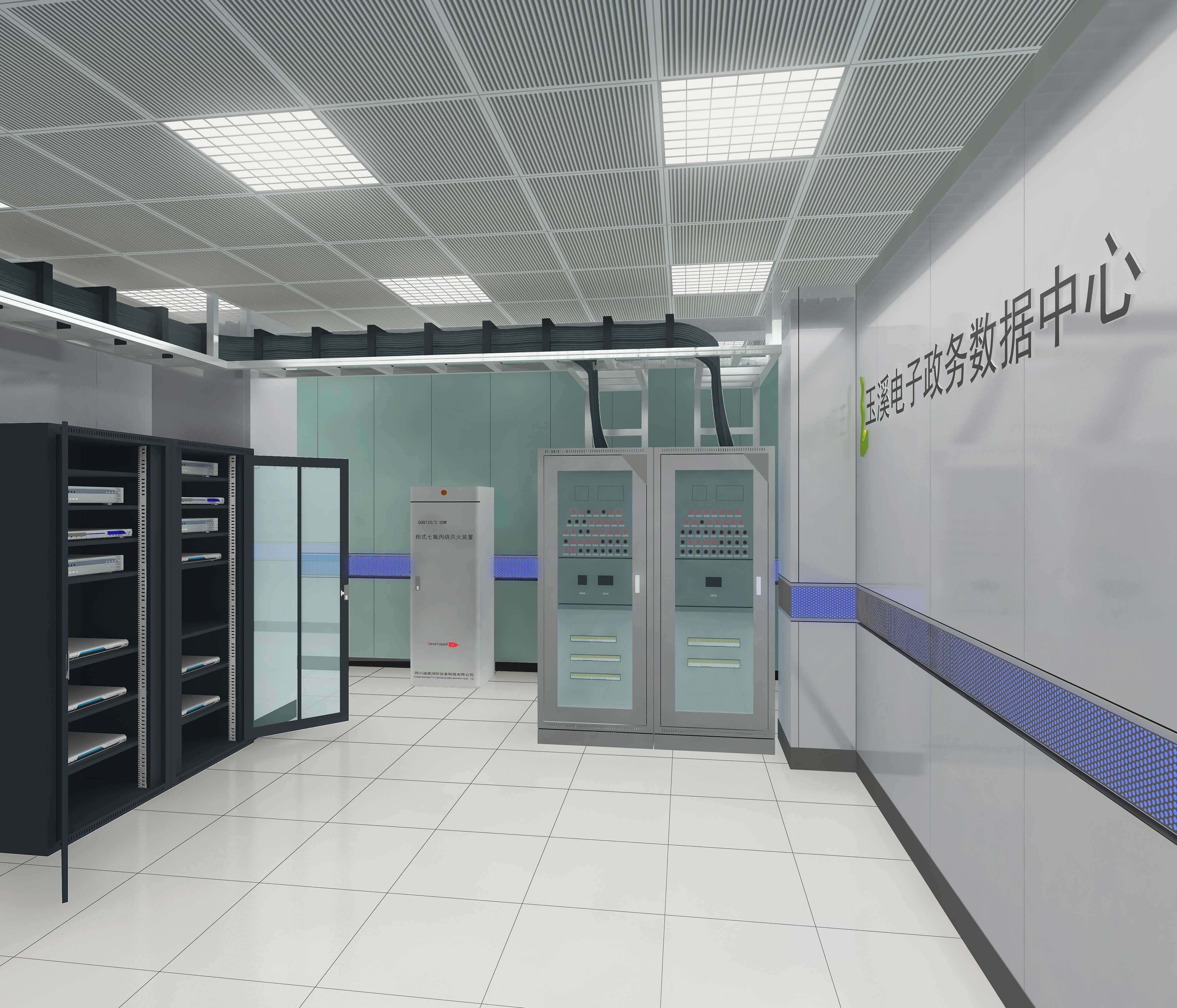 工信部印發(fā)《新型數(shù)據(jù)中心發(fā)展三年行動計劃(2021-2023年)》(附解讀) 工信部印發(fā)《新型數(shù)據(jù)中心發(fā)展三年行動計劃(2021-2023年)》(附解讀)