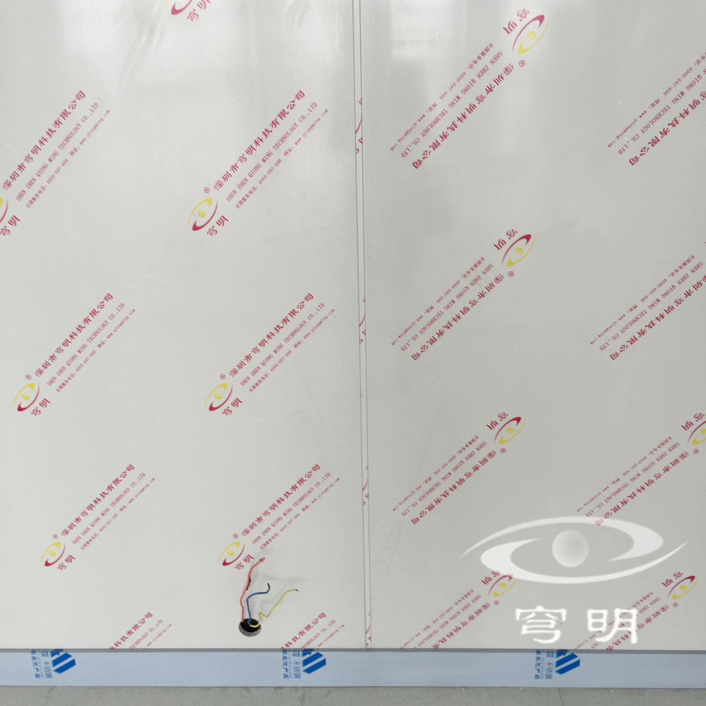 機房金屬復(fù)合板墻面的保養(yǎng)與維護